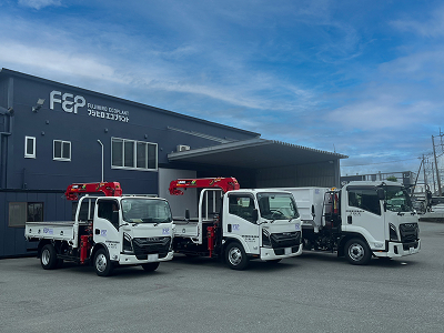 エコプラント事業