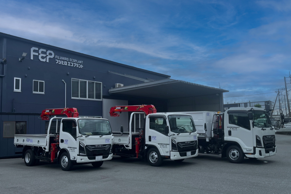 エコプラント事業