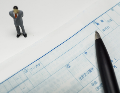 信頼のマニフェスト遵守